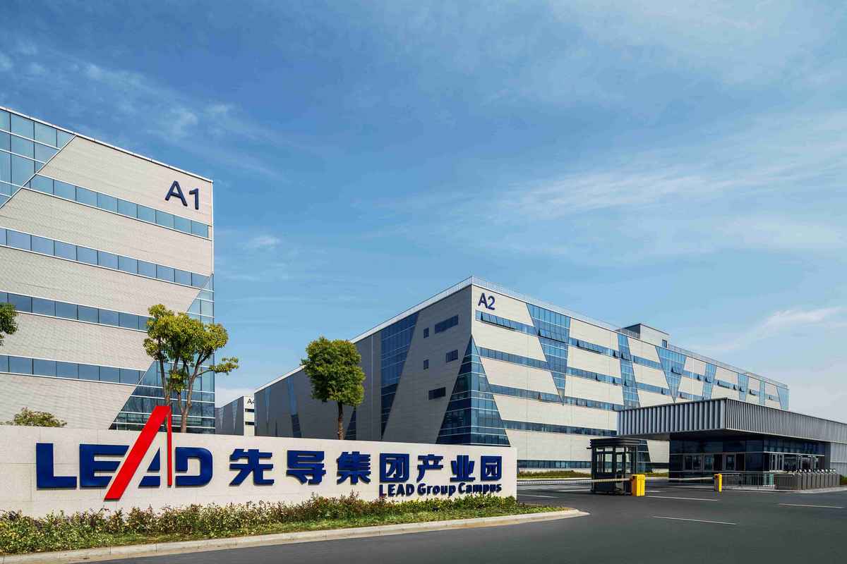 先导智能与领垚科技 携手迈向全球智能装备领军企业
