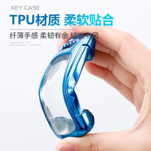 a6la4lq5la7lq2l店铺掌柜:牧垚汽车用品专营店领券优惠:10元券所 在