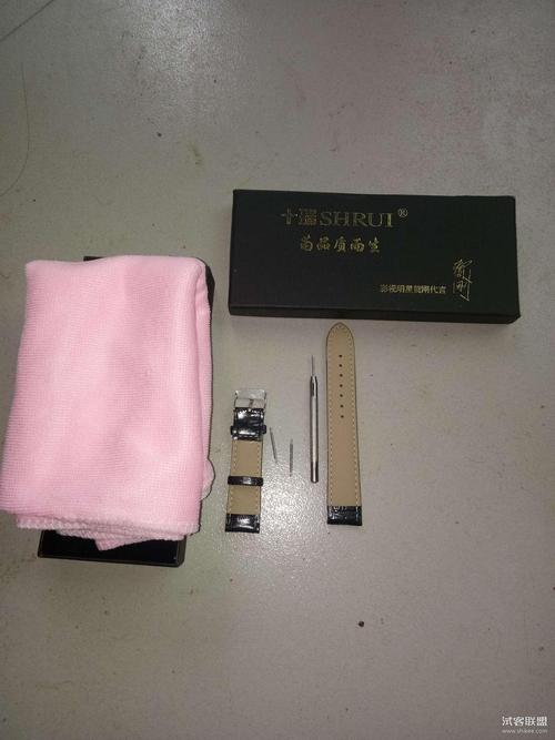 手表真皮表带+纯棉毛巾9.28z领卷