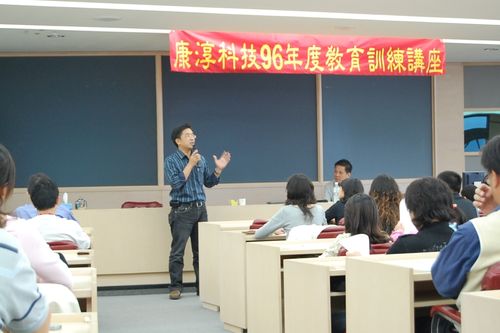 康淳科技水处理系统规划设计工程公司